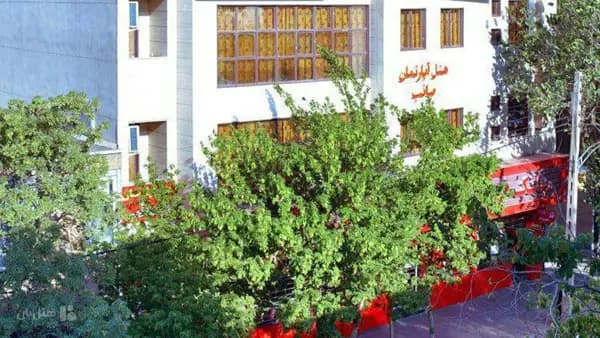 تصویر نمای بیرونی هتل آپارتمان صائب تبریز نمای بیرونی هتل آپارتمان صائب تبریز