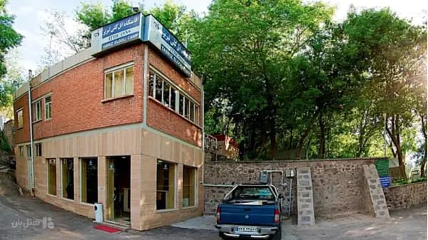 تصویر نمای بیرونی اقامتگاه جهانگردی تبریز نمای بیرونی اقامتگاه جهانگردی تبریز