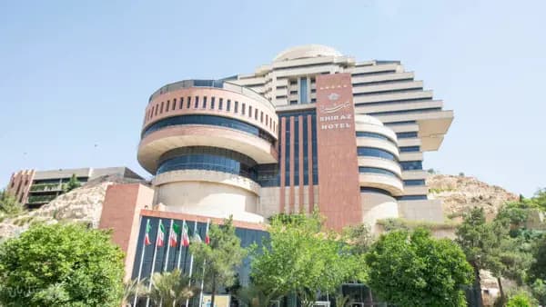تصویر نمای بیرونی هتل بزرگ شیراز نمای بیرونی هتل بزرگ شیراز