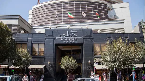 تصویر نمای بیرونی هتل جواد مشهد نمای بیرونی هتل جواد مشهد