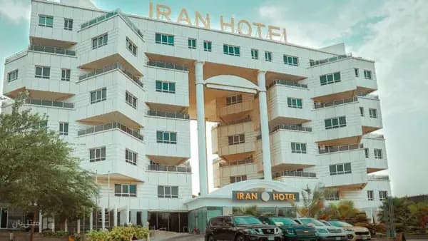 تصویر نمای بیرونی هتل ایران کیش نمای بیرونی هتل ایران کیش